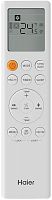Haier YR-HRS01