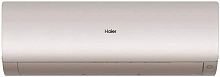 Haier Flexis Super Match AS35S2SF3FA-G/1U35S2SM4FA