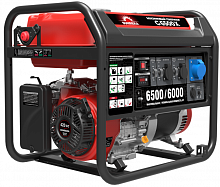 SUNREKA G6500X