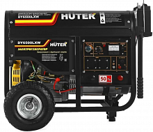Huter DY6500LXW