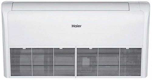 Haier AC542MDERL