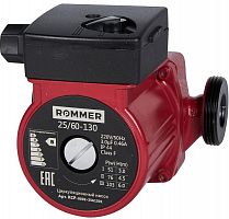 Rommer 25/60-130