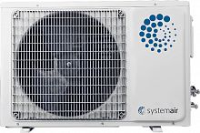 Внешний блок мульти сплит-системы на 3 комнаты Systemair SYSPLIT SIMPLE MULTI3 21 EVO HP Q