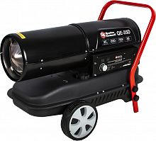Дизельная пушка 30 кВт QUATTRO ELEMENTI QE-35D