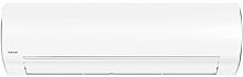 Настенный тепловой насос Daichi Evolution EVO70AVQS1R/EVO70FVS1R