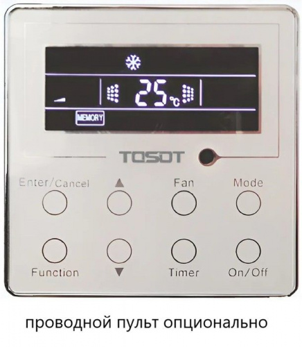 Tosot T09H-FC1A/I/TD01 фото 3