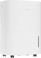 Midea MDDF-20DEN7