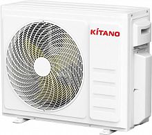 Kitano KFD-42/O