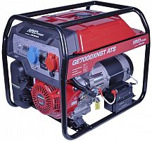 HND GE 7000 XNST ATS