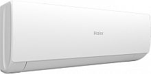 Настенный внутренний блок мульти-сплит системы Haier Spirit-M AS70SS1HRA-M