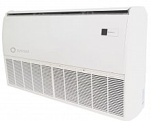 SYSCOOL SYSVRF 3SE CEILING 125 D Q