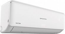 Breeon Vector BRC-12AVO