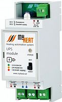 MY HEAT UPS (6276)