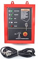 REDVOLT ATS8500