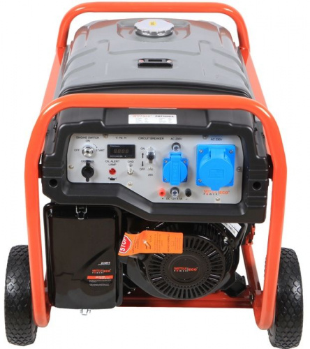 Mitsui Power Eco ZM 7500 EA фото 3