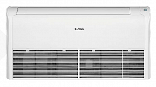 Напольно-потолочный внутренний блок мульти сплит-системы Haier AC71S2SG1FA