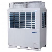 Haier AV16IMSEVA