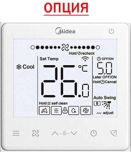 Midea MIH45Q4HN18/T-MBQ4-01F фото 3