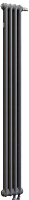 Arbonia 3180/04 № 69 ventil oben AME