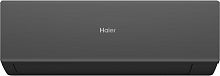 Кондиционер Haier Quantum HSU-09HQJ103/R3-B/HSU-09HQJ103/R3