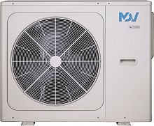 Чиллер с воздушным охлаждением Mdv MDGC-V12WD2RN8-B