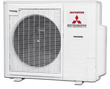 Внешний блок мульти сплит-системы на 4 комнаты Mitsubishi Heavy Free Match SCM71ZS-W