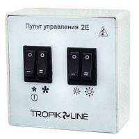 Tropik Line 2Е