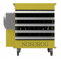Nosorog 380-3-50-34