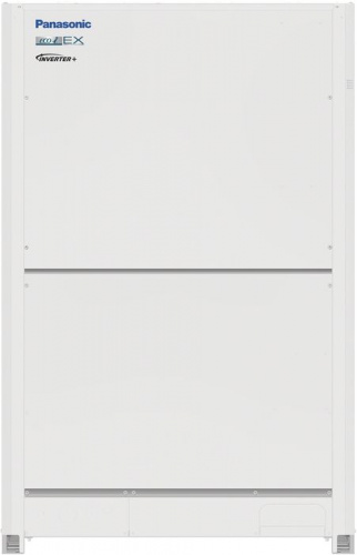 Panasonic U-14ME2E8