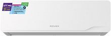 Rovex Pro White RS-07CST5