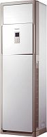 Energolux Cabinet SAP24P6-A/SAU24P6-A-WS30