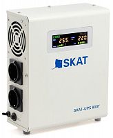 SKAT UPS-800T