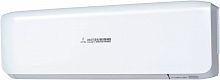 Настенный внутренний блок мульти сплит-системы Mitsubishi Heavy PREMIUM SRK25ZS-W
