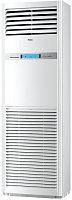 Колонный кондиционер Haier AP105S2SK1FA(H)/1U105S2SS1FB