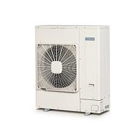 Hitachi RAS-4HVNP2E