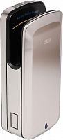 BXG JET-7200A UV