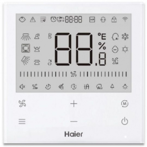 Haier HW-SA301AFK