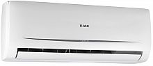 JAX Тasmania ACN - 14 HE