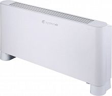 SYSCOOL CCF30M