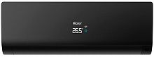 Haier Flexis Super Match AS50S2SF3FA-B/1U50S2SJ3FA