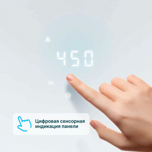 Бытовая приточная вентиляционная установка Tion BioX Standard фото 3