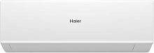 Кондиционер Haier Quantum AS35HQJ2HRA-W/1U35HQJ2FRA