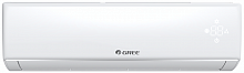 Gree FPD-51BB4/A-K