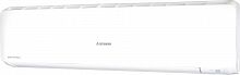 Cплит система Mitsubishi Heavy POWER SRK100ZR-WF/FDC100VNP-W