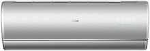 Настенный тепловой насос Haier Jade AS35S2SJ2FA-S/1U35MECFRA