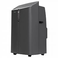 Мобильный кондиционер Ballu Smart BPAC-12 IE/N6