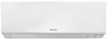Daikin Perfera FTXM50A/RXM50A8