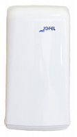 Jofel AZUR MINI (AG32000)