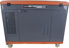EVOline QB 12003 E (1T90DFQ10EVO)