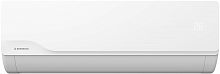 Кондиционер Kentatsu Kumo KSGKU26HFRN1/KSRKU26HFRN1